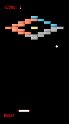 Break The Brick - Screenshot 1