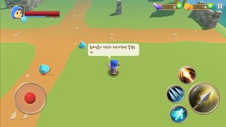 Demo-MiniArena - Screenshot 3