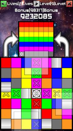 Pixel Artist ™ - Screenshot 1