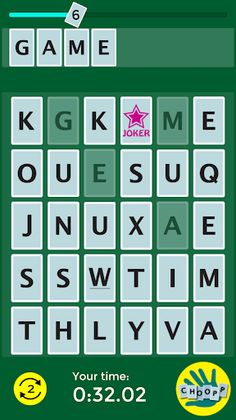 CHOOPP - Screenshot 4