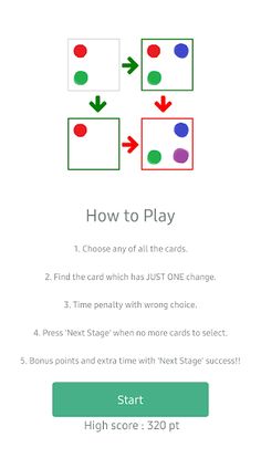 Just One - Upgrade your BRAIN - Screenshot 3