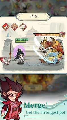 Immortal Venerable - Screenshot 3