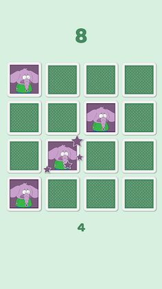 Kral Şakir - Hafıza Oyunu - Screenshot 2