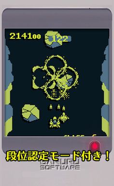 VISORIZER - Screenshot 4