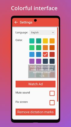 Graphic dictations - Screenshot 3