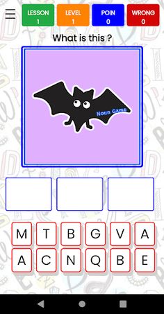 Noun Game - Screenshot 1