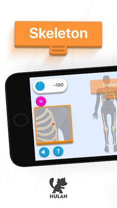 Skeleton - Screenshot 1