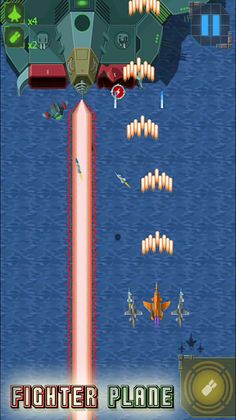 Fighter Plane - Galaxy Shooter - Screenshot 3