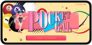Pocket Gal Mobile - Screenshot 1