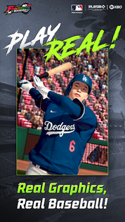 Fantastic Baseball 26 - Screenshot 2