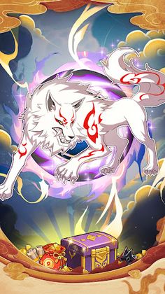 Pride of Nindo - Screenshot 1