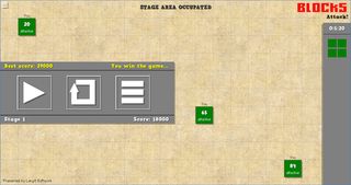 Blocks Attack!: Occupation - Screenshot 2