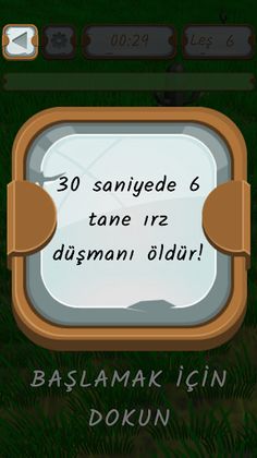 AVRADINI KORU - Screenshot 2