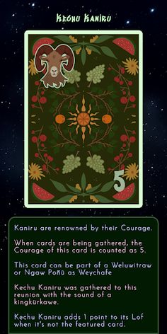 Lofkuden: Card Game - Screenshot 4