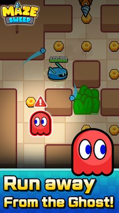 Maze Sweep - Screenshot 1