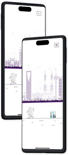 Solo Run - Screenshot 4