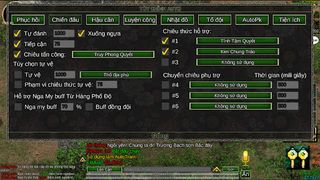 Thập Đại PK - Screenshot 1