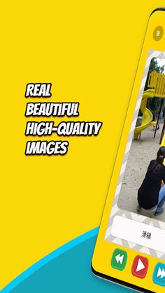 Baby & Toddler First FlashCard - Screenshot 3