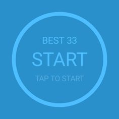 Circle Pong Game - Screenshot 1