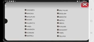 Bharat ka Jigerbaaz - Screenshot 2