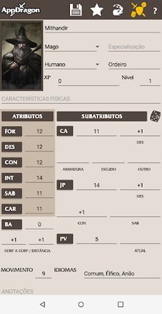 AppDragon - Screenshot 1