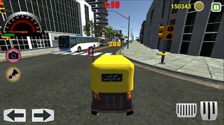 لعبة توك توك مصر - Screenshot 1