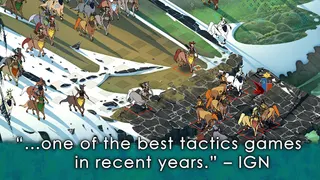 Banner Saga 2 - Screenshot 2