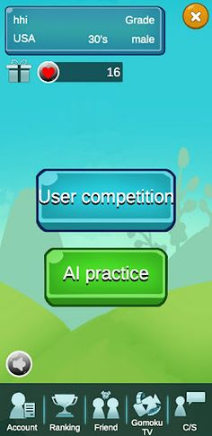 Gomoku Play Global User Match - Screenshot 1