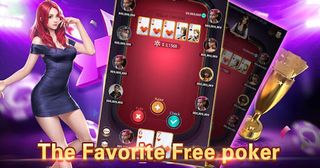 Gamegalxy Texas Poker - Screenshot 1