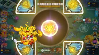 daily fishing-arcade fishing - Screenshot 1