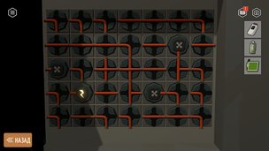 Tiny Room Stories Eclipse - Screenshot 2