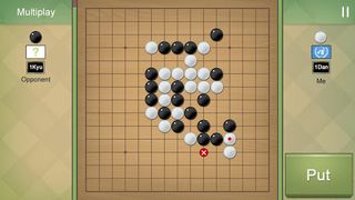 Renju Rules Gomoku - Screenshot 3