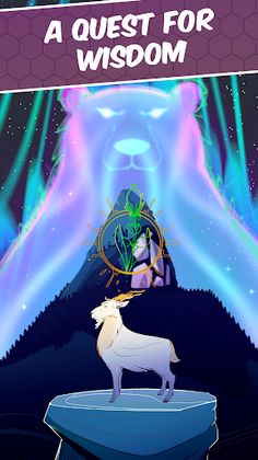 Word Maze - Screenshot 1