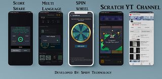 MeroQuiz - Screenshot 3