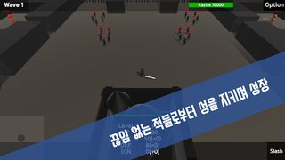 히어로블랙(HeroBlack) Single Player - Screenshot 2
