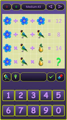 Brain Teaser - Screenshot 3