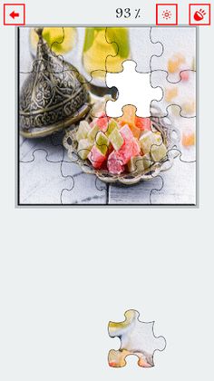 لعبة تركيب صور رمضان - Screenshot 2