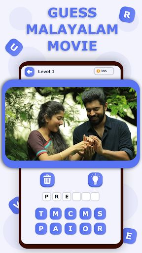 Guess Malayalam Movie, Actor - Screenshot 2