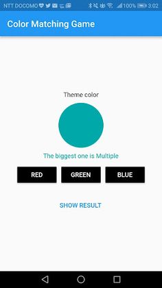 Color Matching Game - Flutter - Screenshot 1