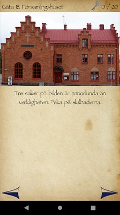 Questropolis Västervik - Screenshot 3