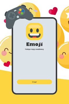 Find Emoji - Screenshot 1