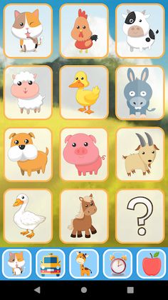 Farm animal sounds for baby - Screenshot 1