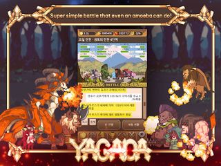 Yagada Kingdom: Idle Strategy - Screenshot 3