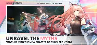 Neural Cloud - Screenshot 2