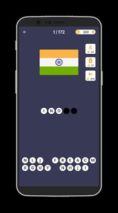 Name The Flags Quiz - 173 Flag - Screenshot 1