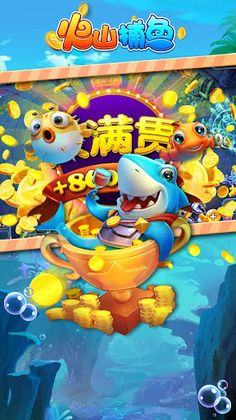 Bon-Bon Fish - Screenshot 1