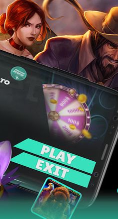 Cyber Play - Screenshot 2