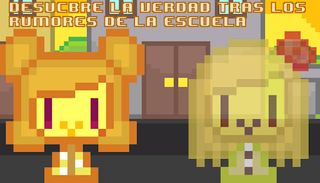 Sugar High'S Before Story - Screenshot 2