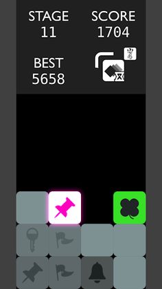 PuzzPair - Screenshot 4