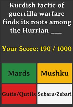 Kurdish History - Screenshot 1